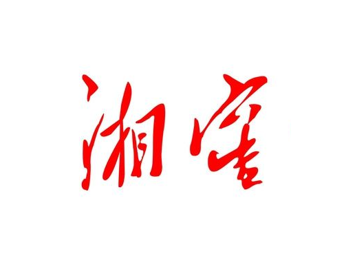 &#24517;&#36194;&#22312;&#32447;&#23458;&#26381;&#45;&#24517;&#36194;&#40;&#20013;&#22269;&#41;