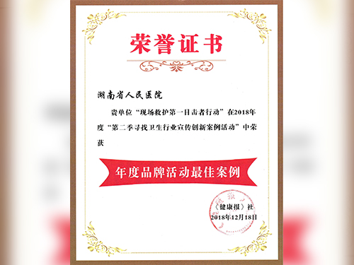 &#24517;&#36194;&#22312;&#32447;&#23458;&#26381;&#45;&#24517;&#36194;&#40;&#20013;&#22269;&#41;