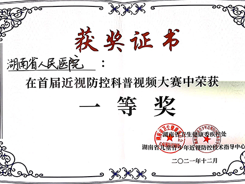 &#24517;&#36194;&#22312;&#32447;&#23458;&#26381;&#45;&#24517;&#36194;&#40;&#20013;&#22269;&#41;