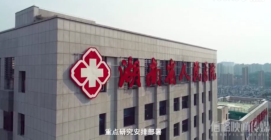 &#24517;&#36194;&#22312;&#32447;&#23458;&#26381;&#45;&#24517;&#36194;&#40;&#20013;&#22269;&#41;