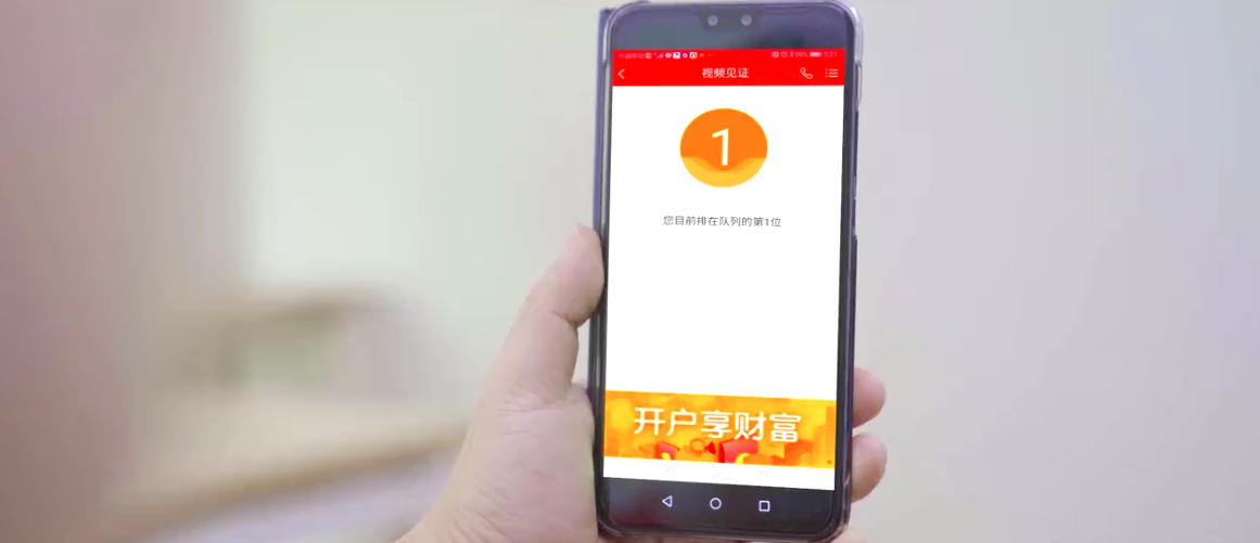 &#24517;&#36194;&#22312;&#32447;&#23458;&#26381;&#45;&#24517;&#36194;&#40;&#20013;&#22269;&#41;