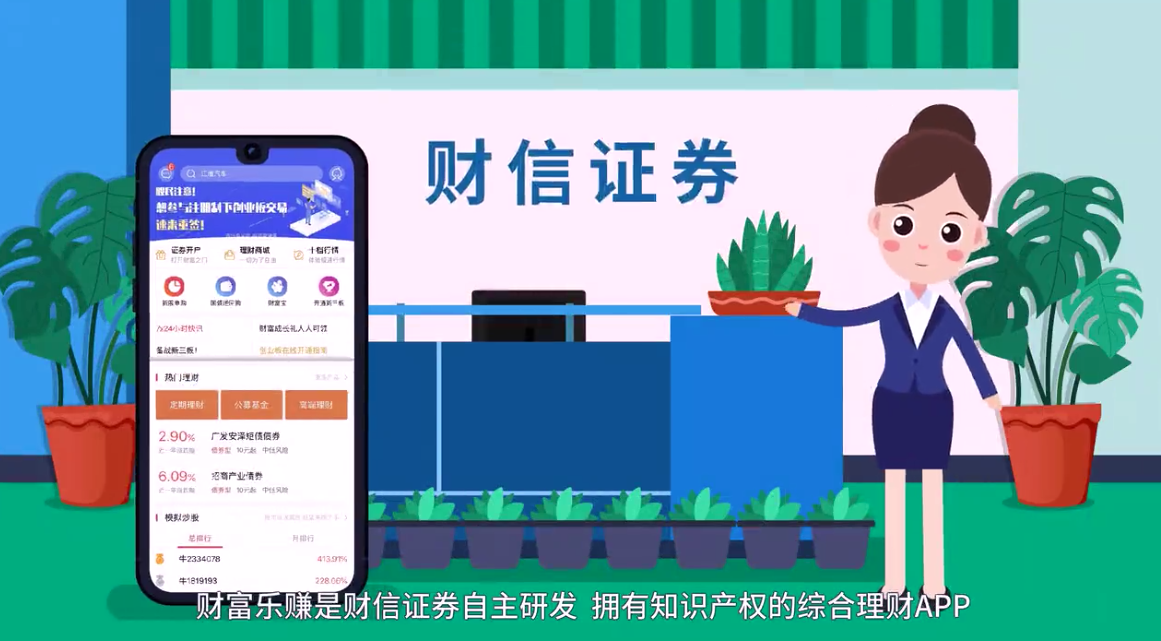 &#24517;&#36194;&#22312;&#32447;&#23458;&#26381;&#45;&#24517;&#36194;&#40;&#20013;&#22269;&#41;