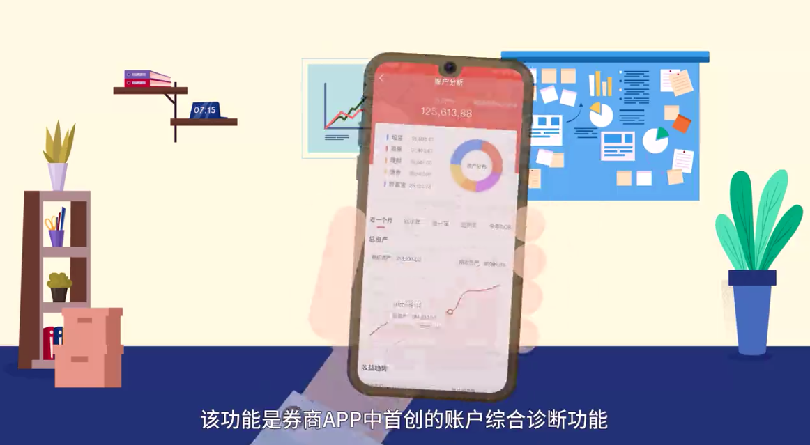 &#24517;&#36194;&#22312;&#32447;&#23458;&#26381;&#45;&#24517;&#36194;&#40;&#20013;&#22269;&#41;
