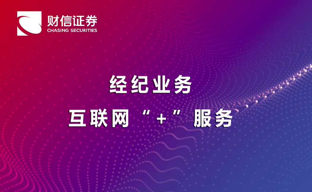&#24517;&#36194;&#22312;&#32447;&#23458;&#26381;&#45;&#24517;&#36194;&#40;&#20013;&#22269;&#41;