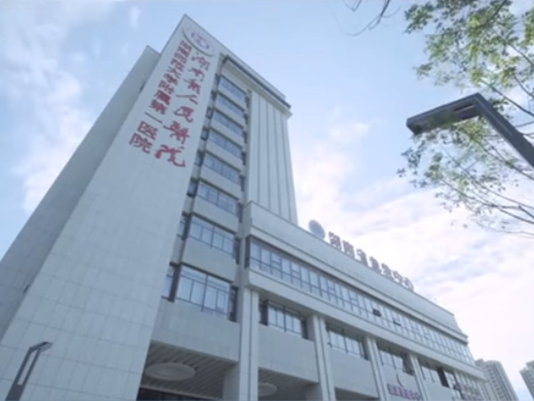 &#24517;&#36194;&#22312;&#32447;&#23458;&#26381;&#45;&#24517;&#36194;&#40;&#20013;&#22269;&#41;